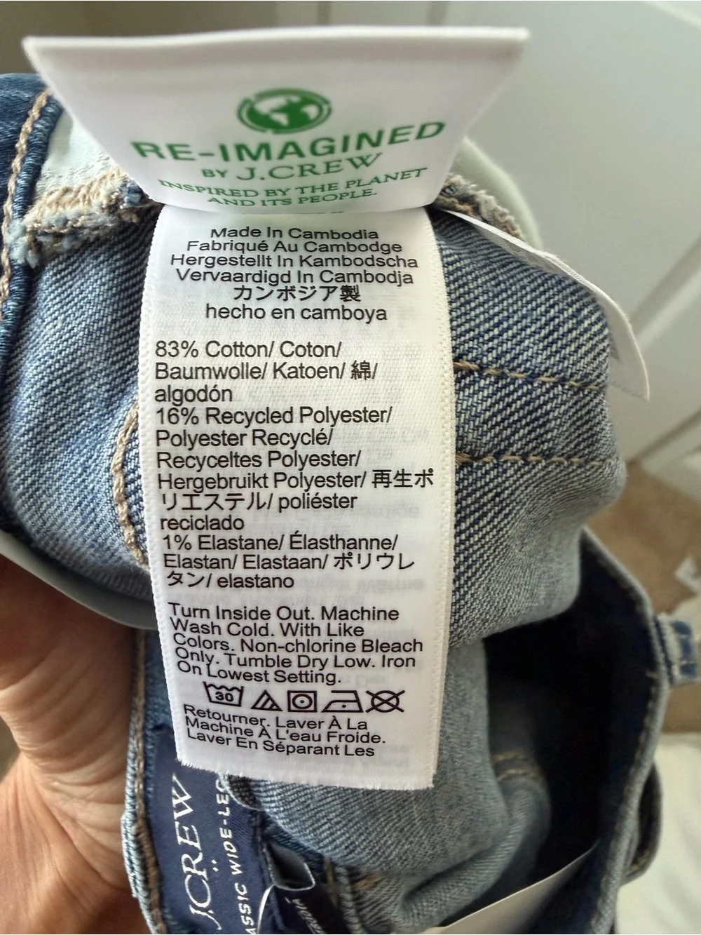 NWT J.CREW Classic Wide-Leg Medium Wash Jeans Stretch Size 27